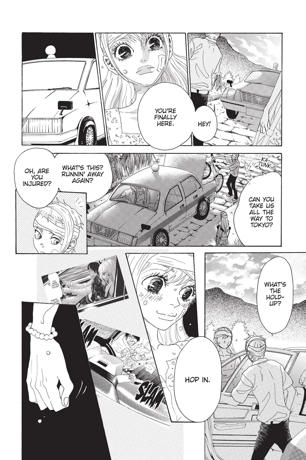 Read Drowning Love EN Manga Online