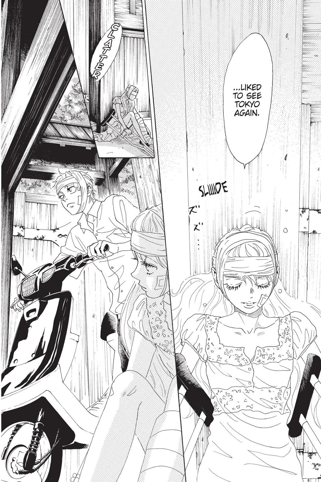 Read Drowning Love EN Manga Online