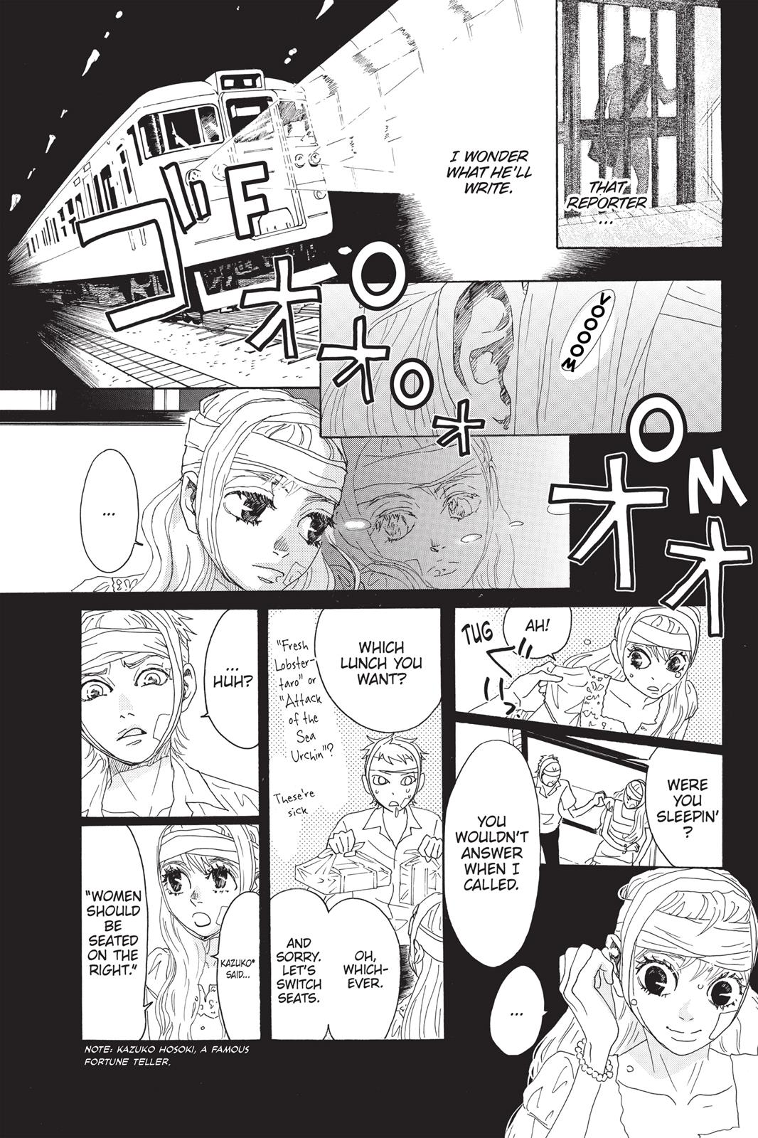 Read Drowning Love EN Manga Online