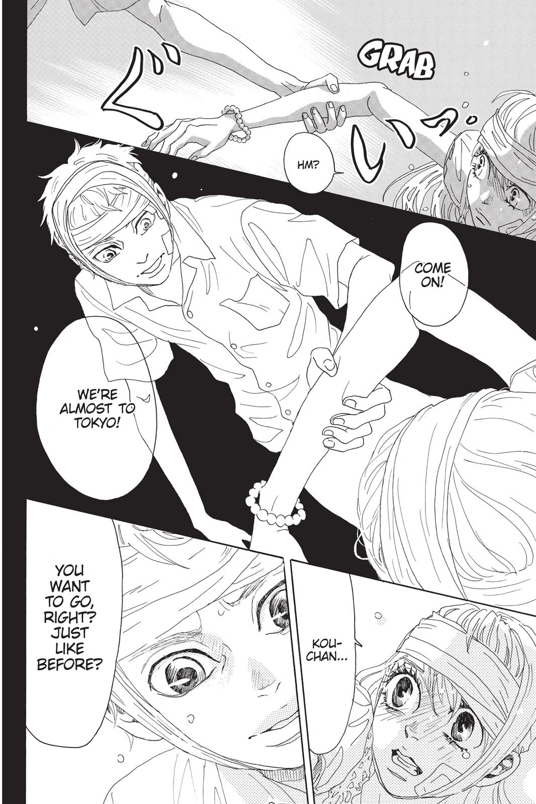 Read Drowning Love EN Manga Online