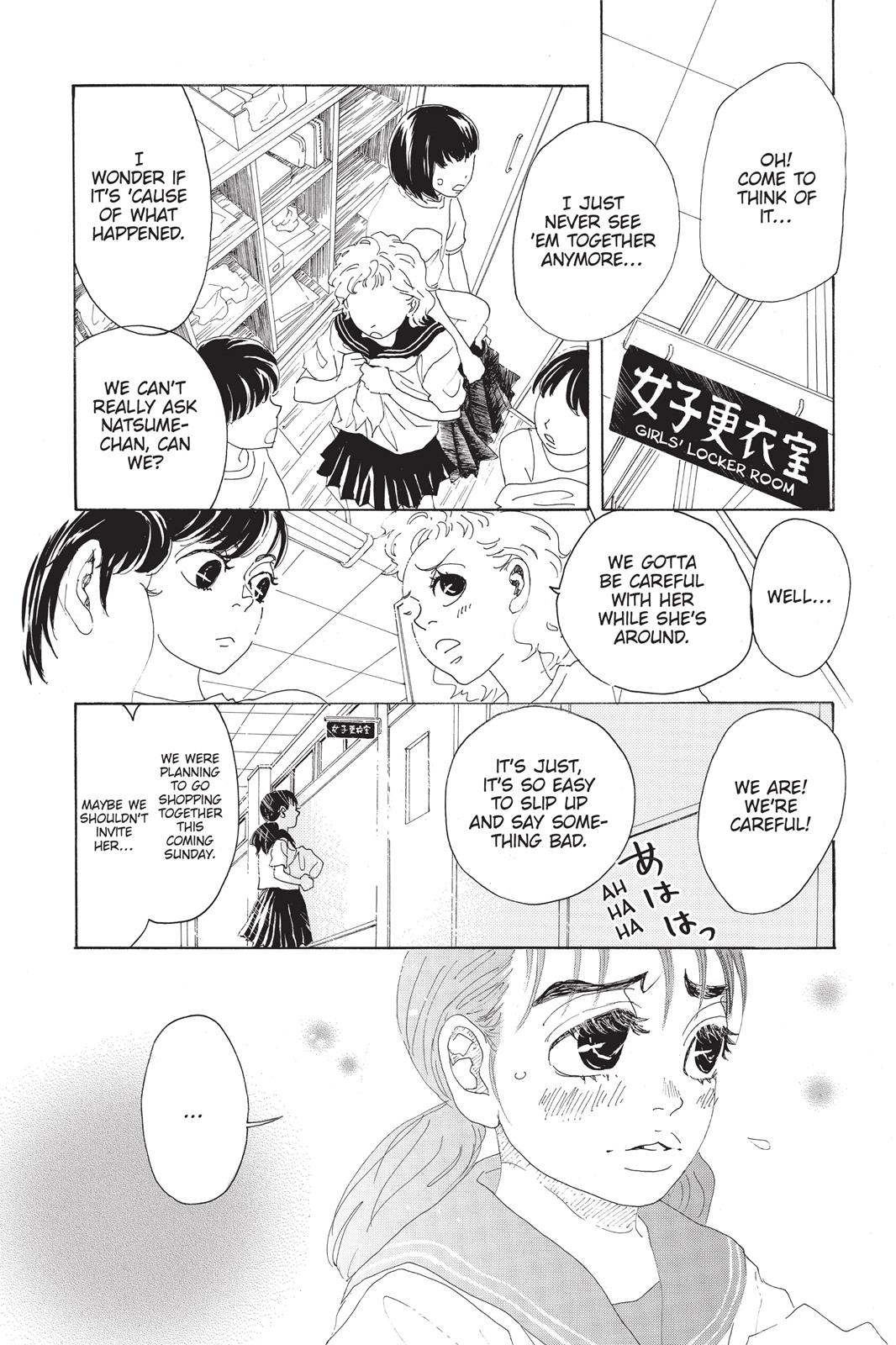 Read Drowning Love EN Manga Online