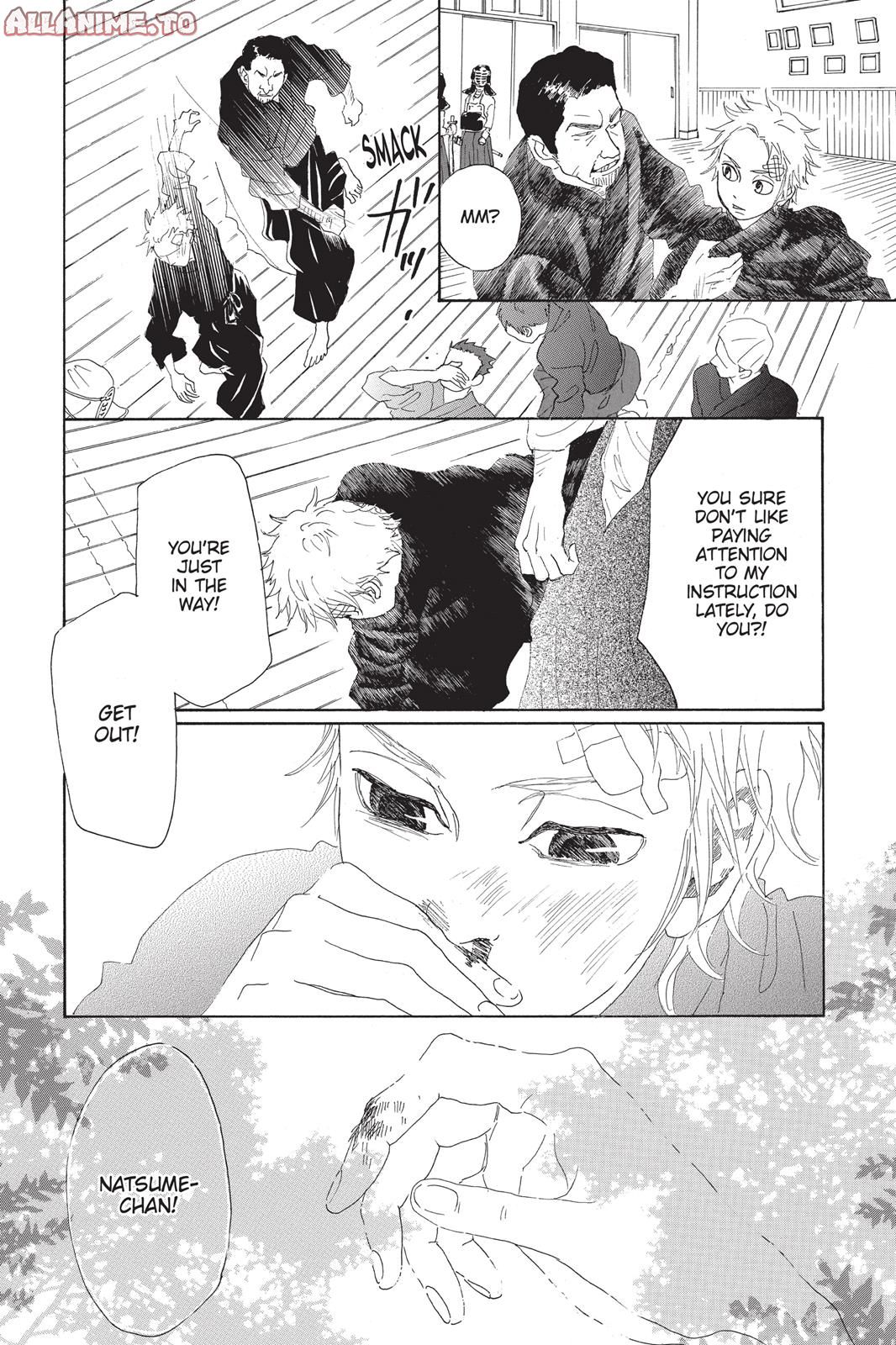 Read Drowning Love EN Manga Online