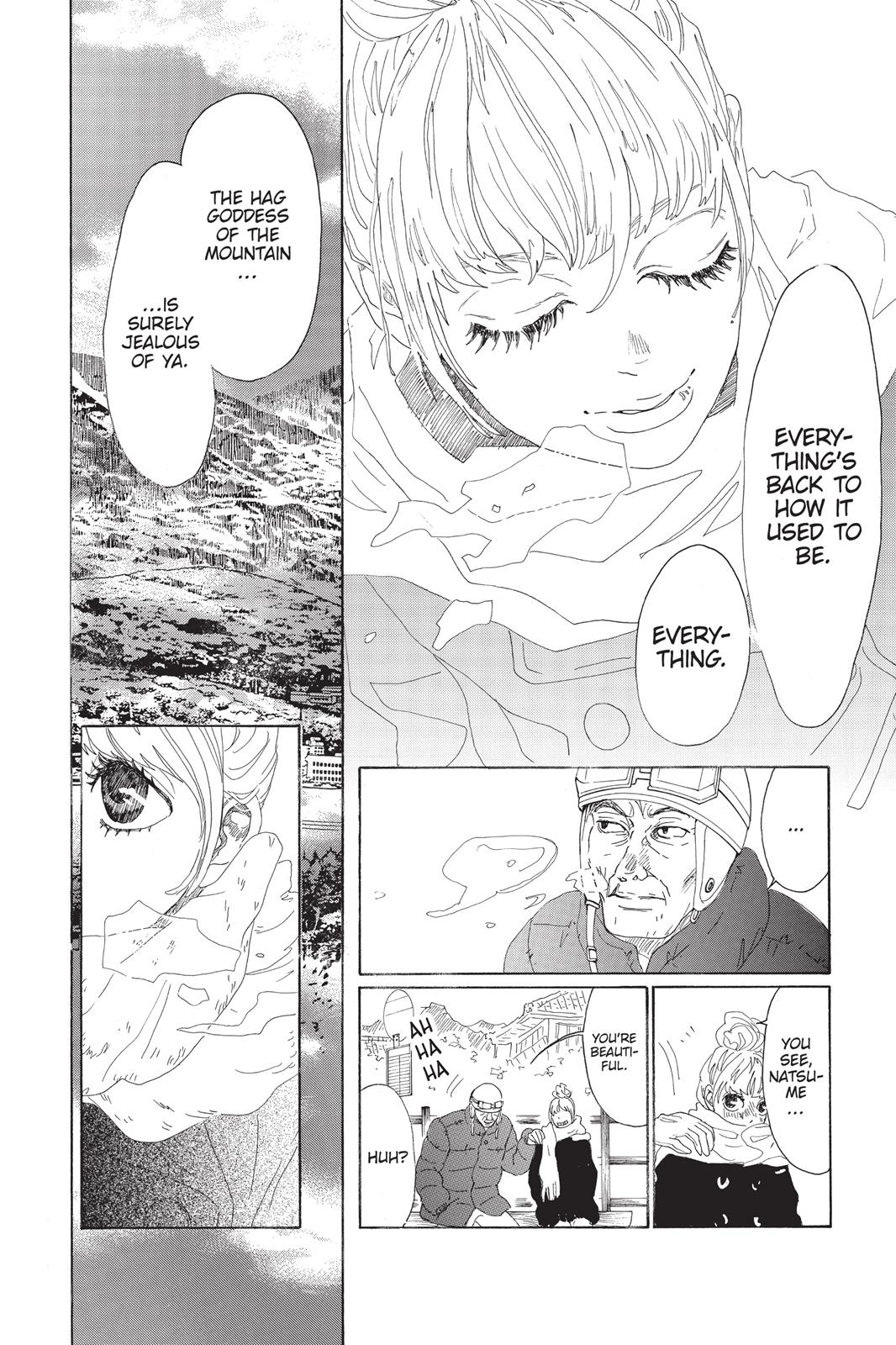 Read Drowning Love EN Manga Online