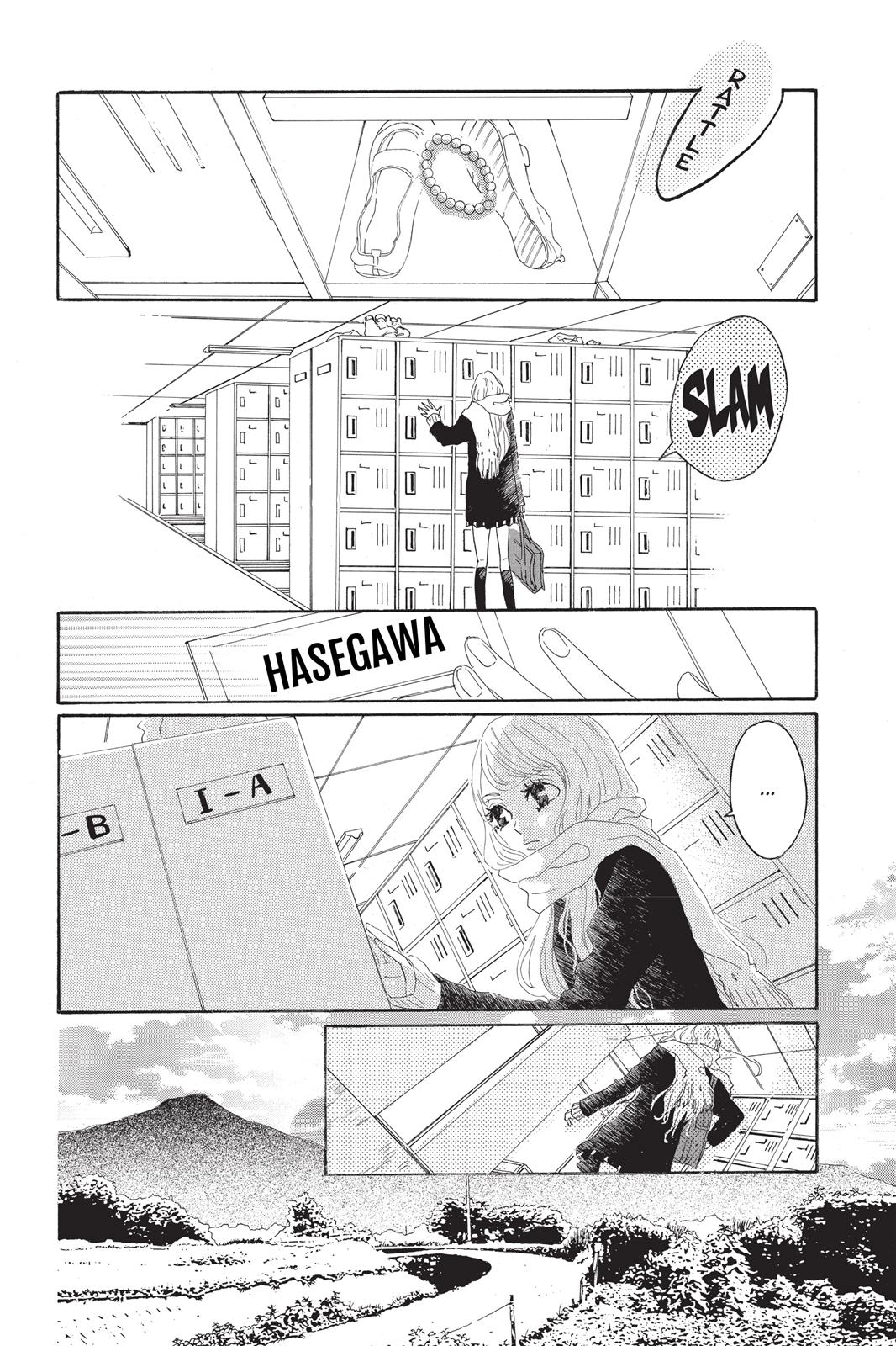 Read Drowning Love EN Manga Online