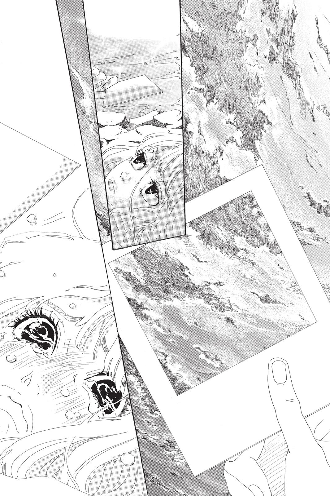 Read Drowning Love EN Manga Online