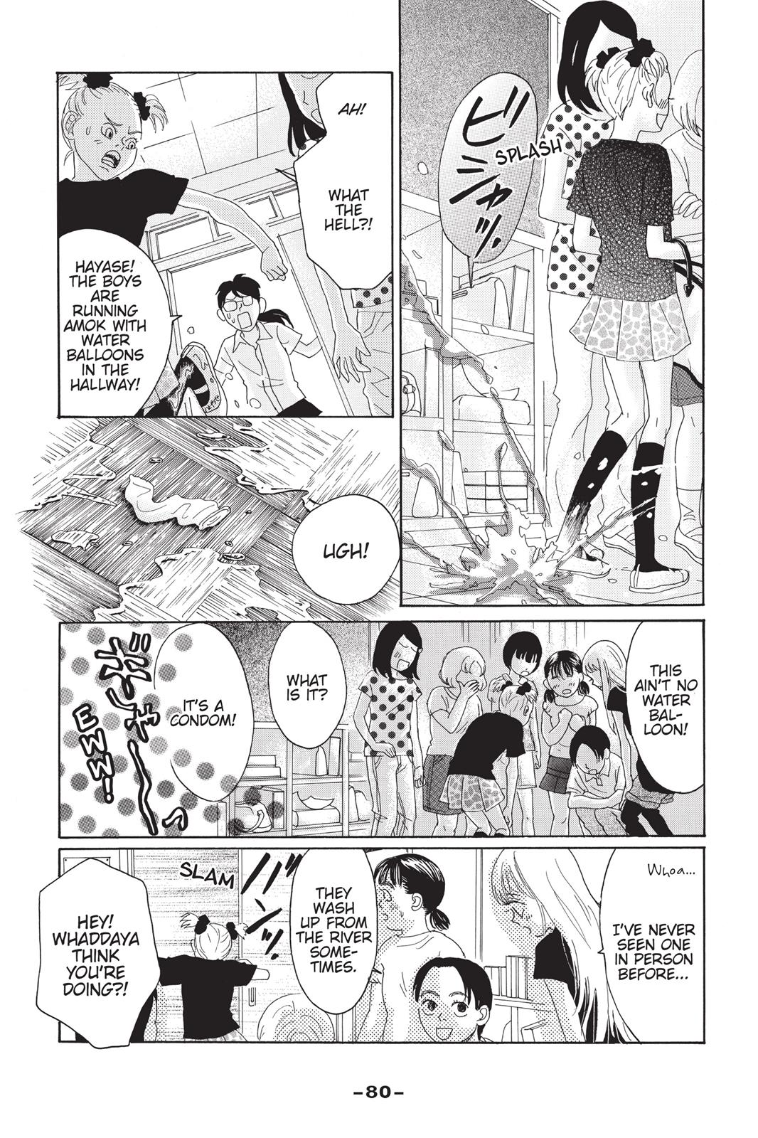 Read Drowning Love EN Manga Online