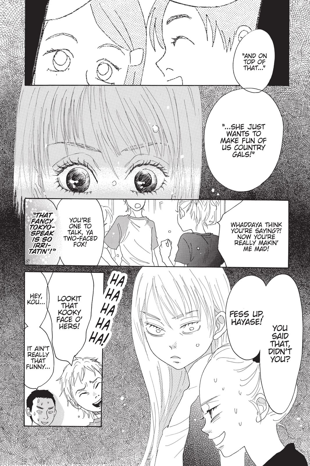 Read Drowning Love EN Manga Online