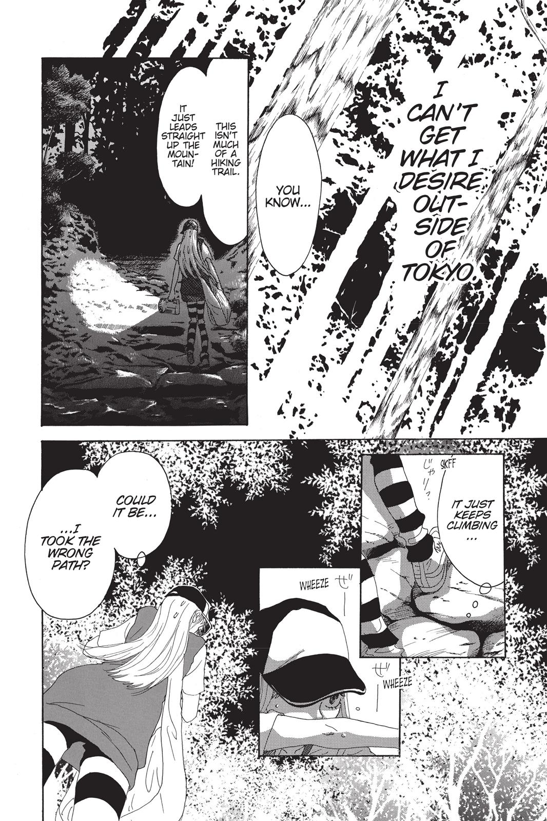 Read Drowning Love EN Manga Online