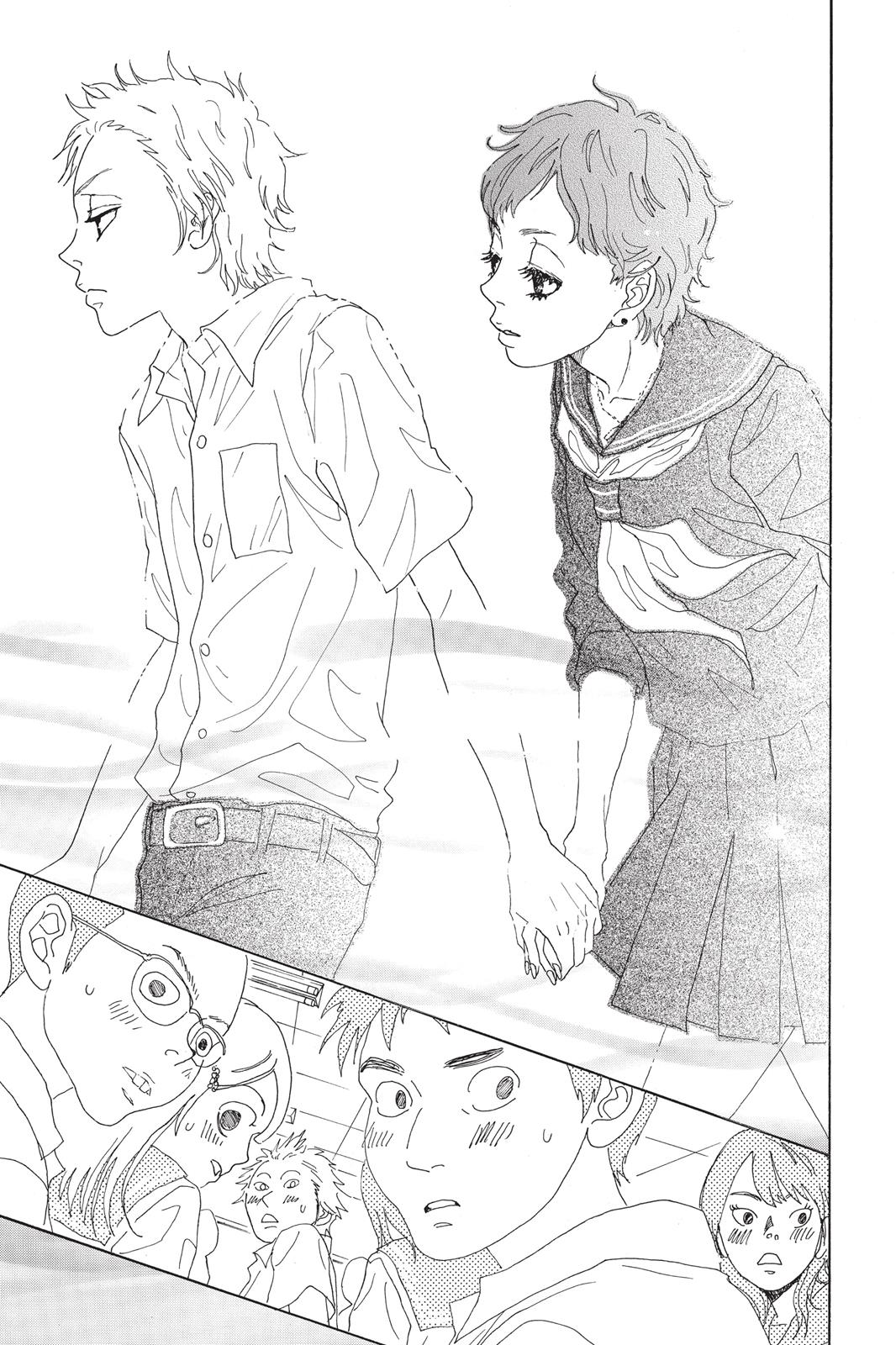 Read Drowning Love EN Manga Online