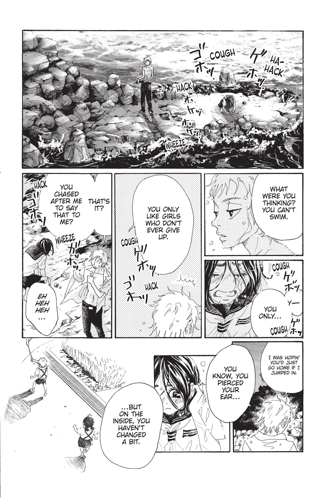 Read Drowning Love EN Manga Online