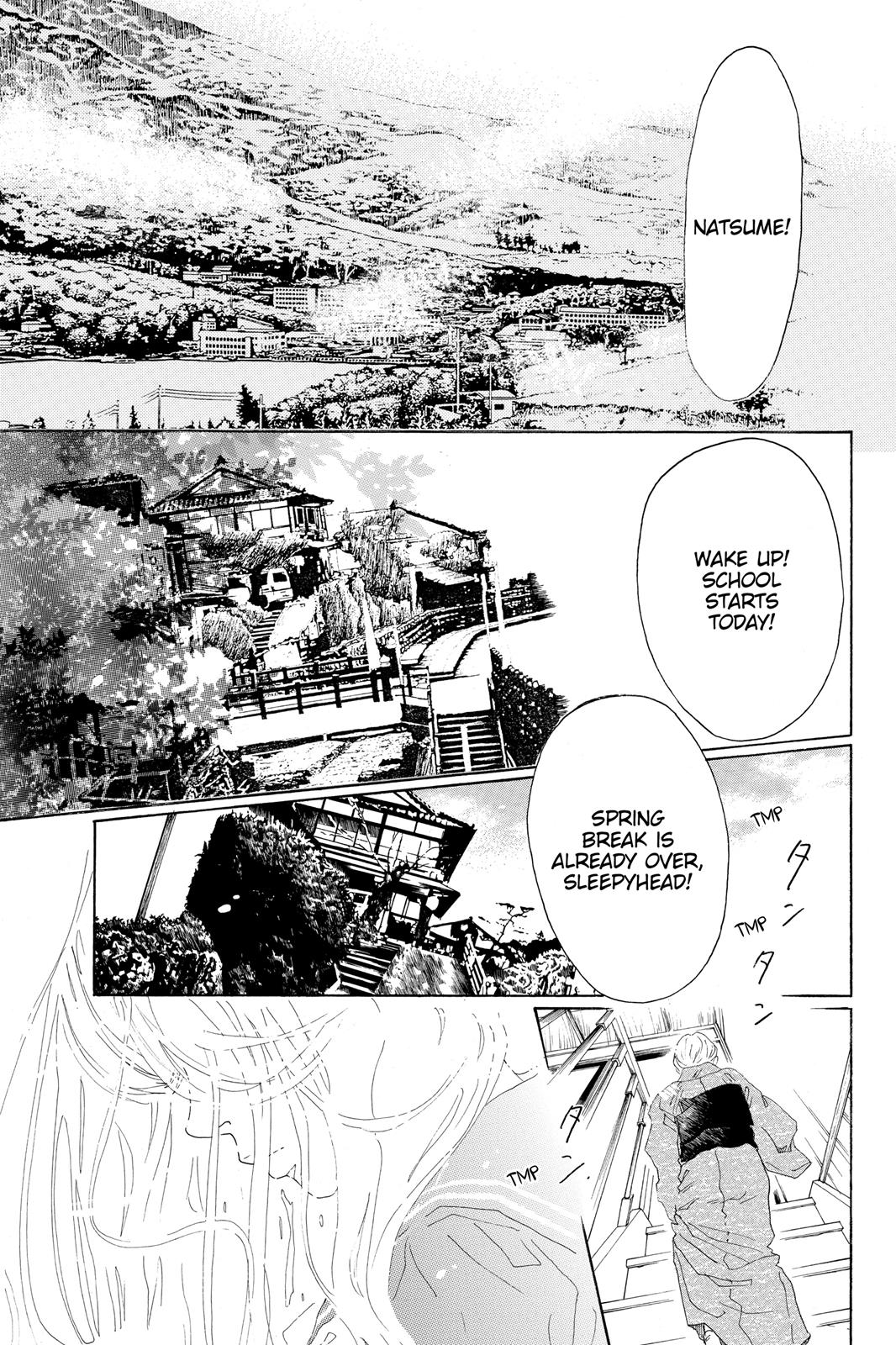 Read Drowning Love EN Manga Online