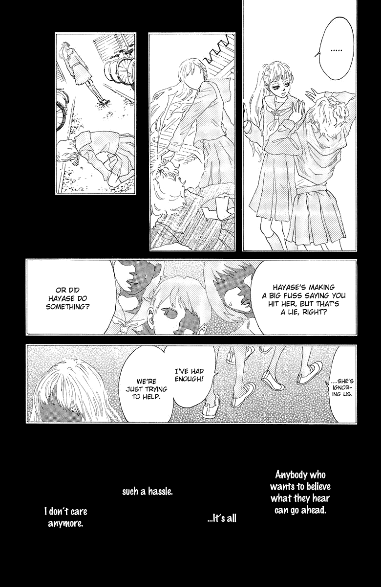 Read Drowning Love EN Manga Online