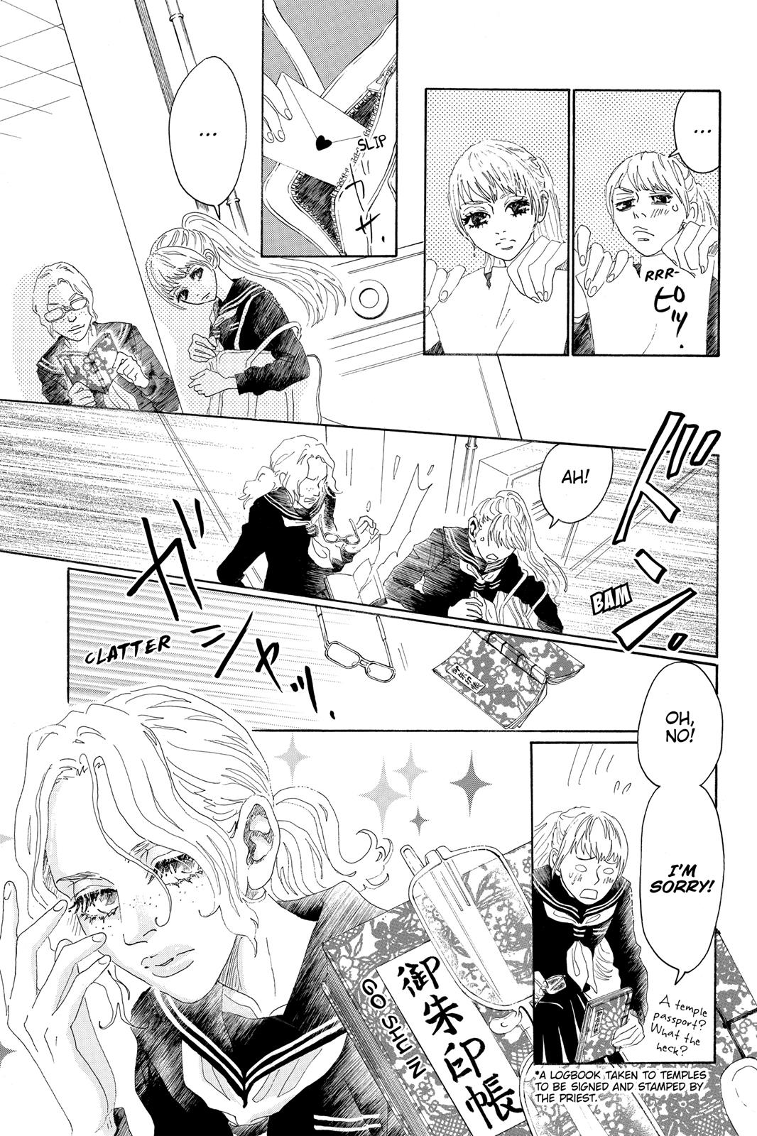 Read Drowning Love EN Manga Online