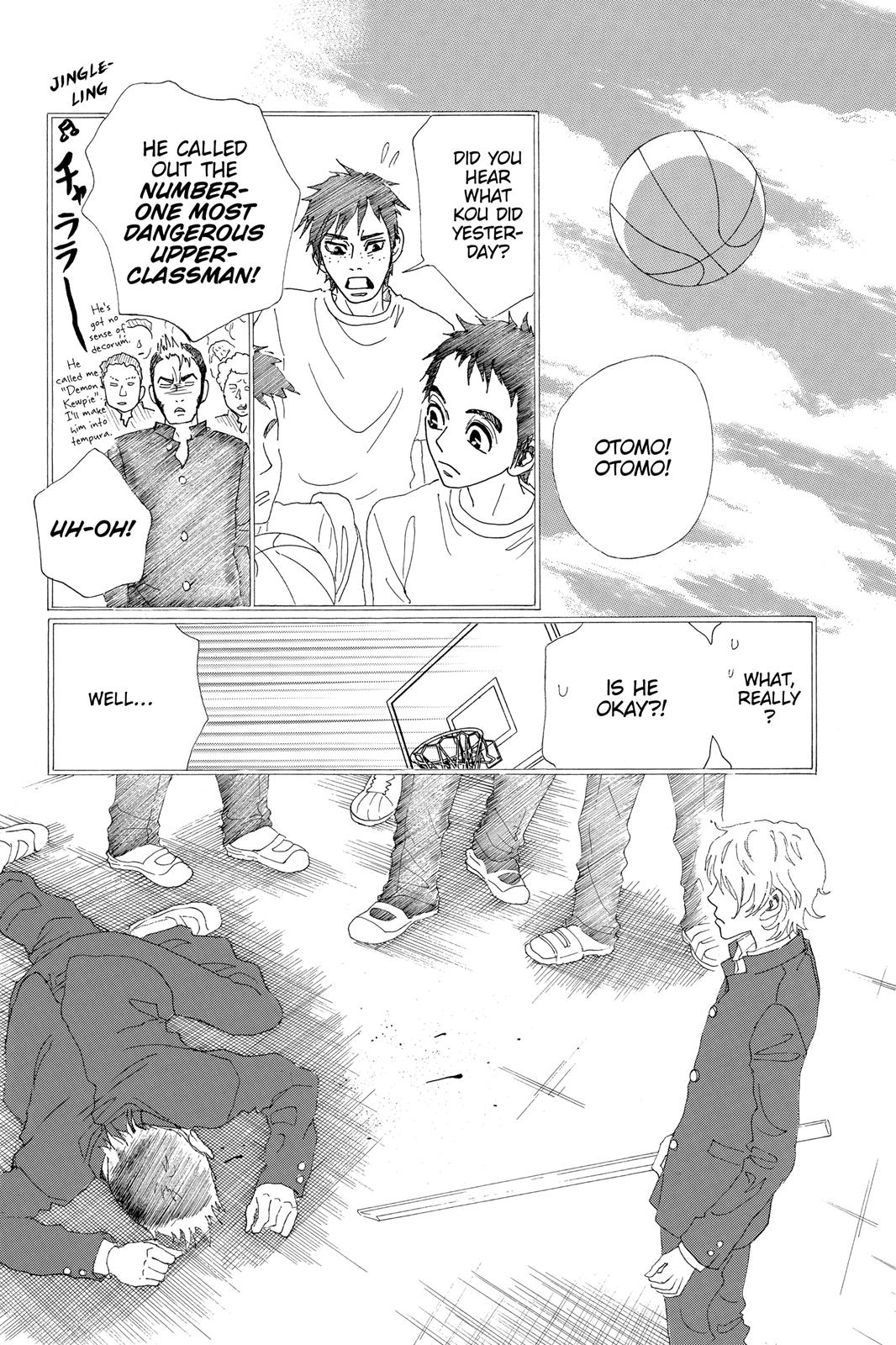 Read Drowning Love EN Manga Online