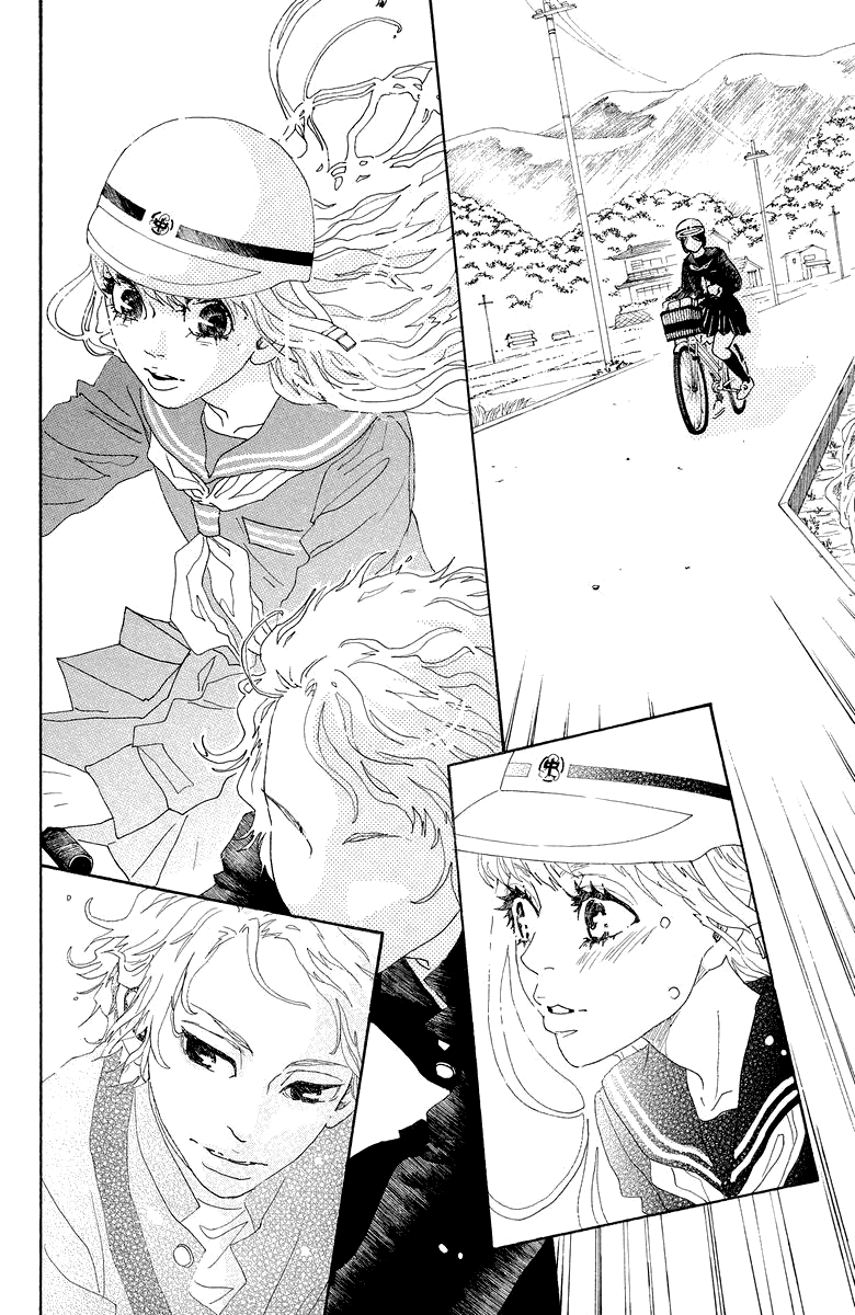 Read Drowning Love EN Manga Online