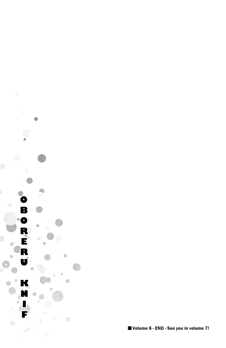 Read Drowning Love EN Manga Online