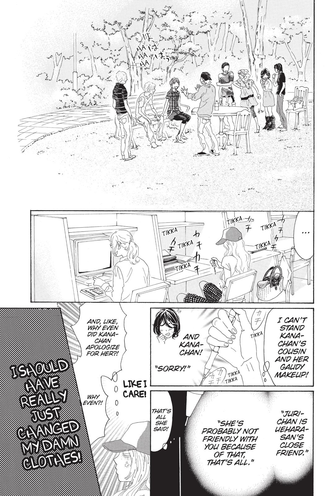 Read Drowning Love EN Manga Online