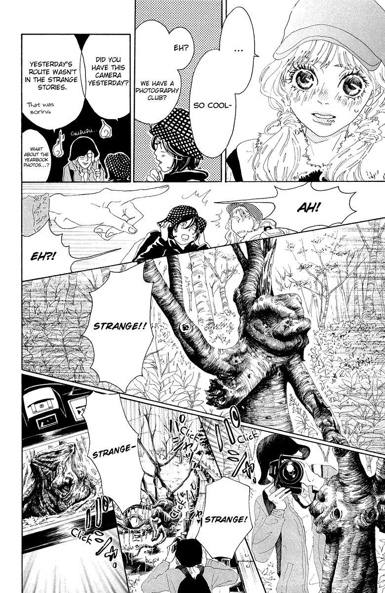 Read Drowning Love EN Manga Online