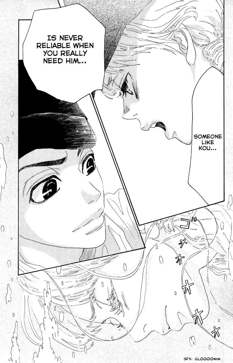 Read Drowning Love EN Manga Online