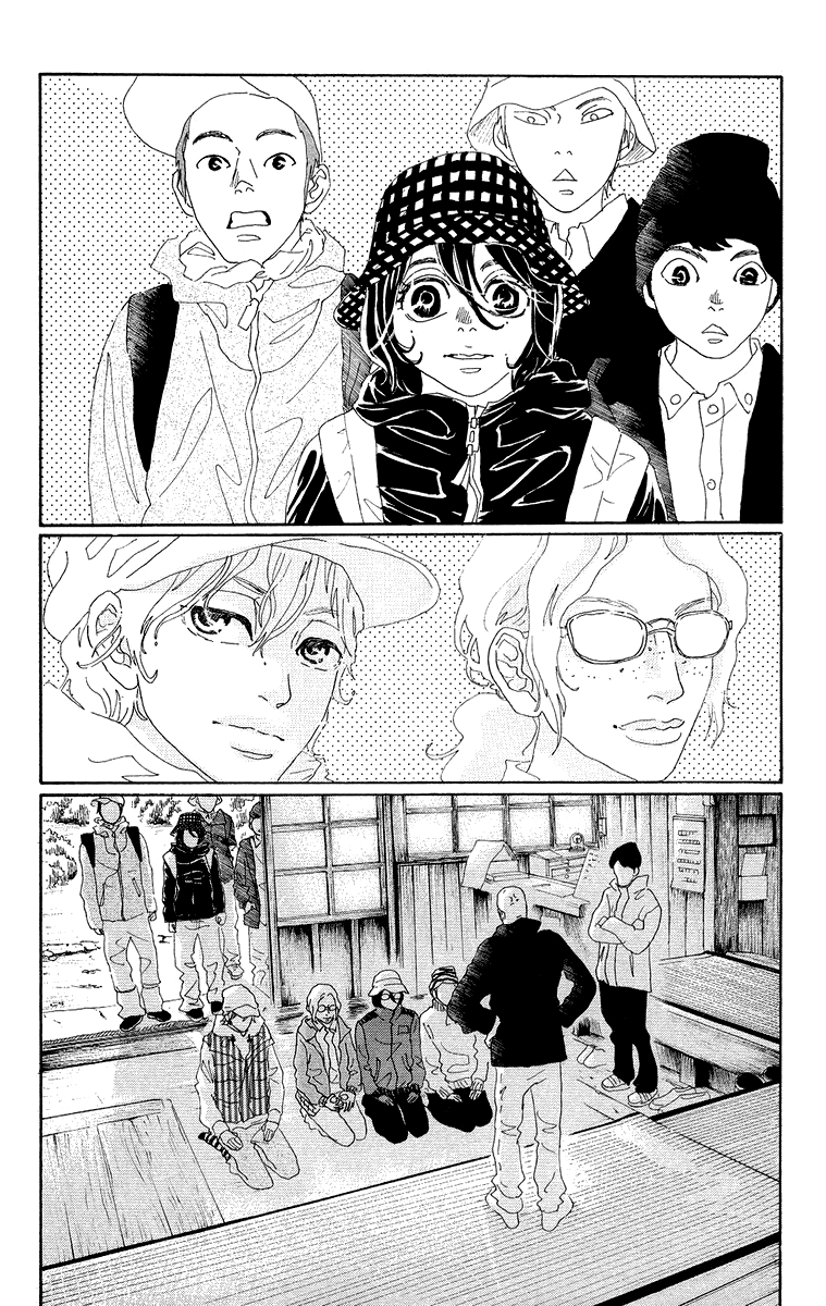 Read Drowning Love EN Manga Online