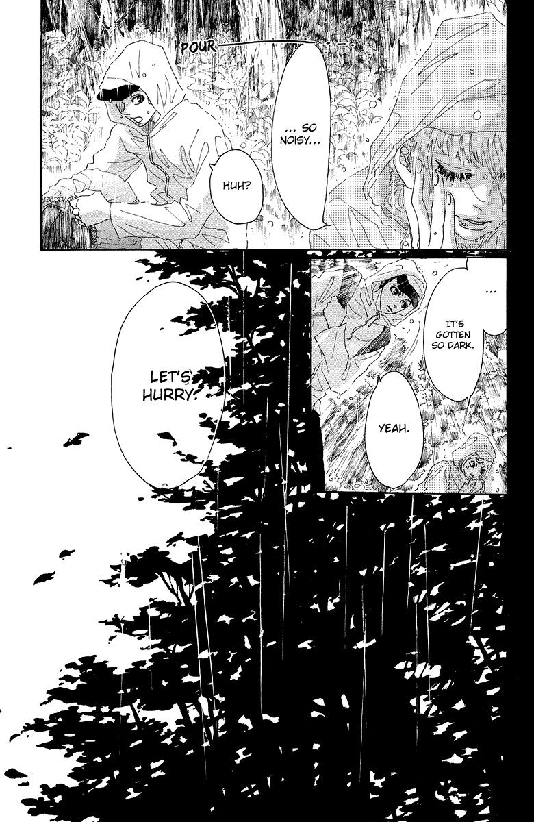 Read Drowning Love EN Manga Online