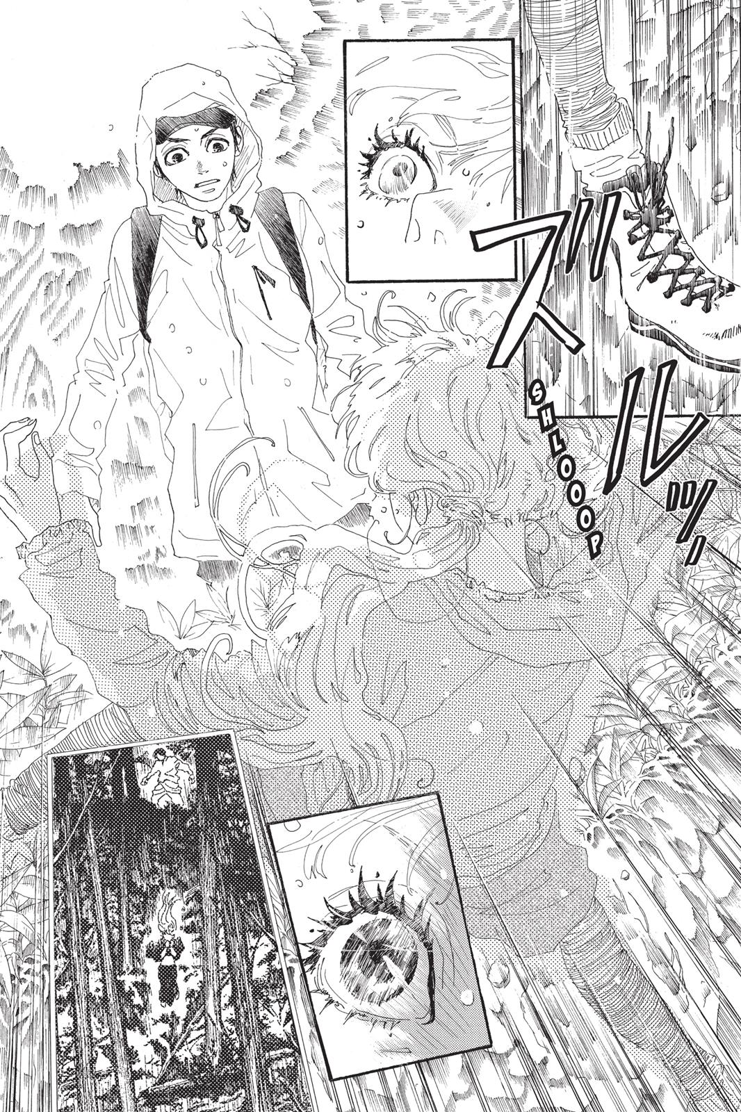 Read Drowning Love EN Manga Online