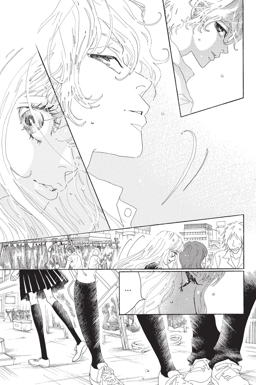 Read Drowning Love EN Manga Online