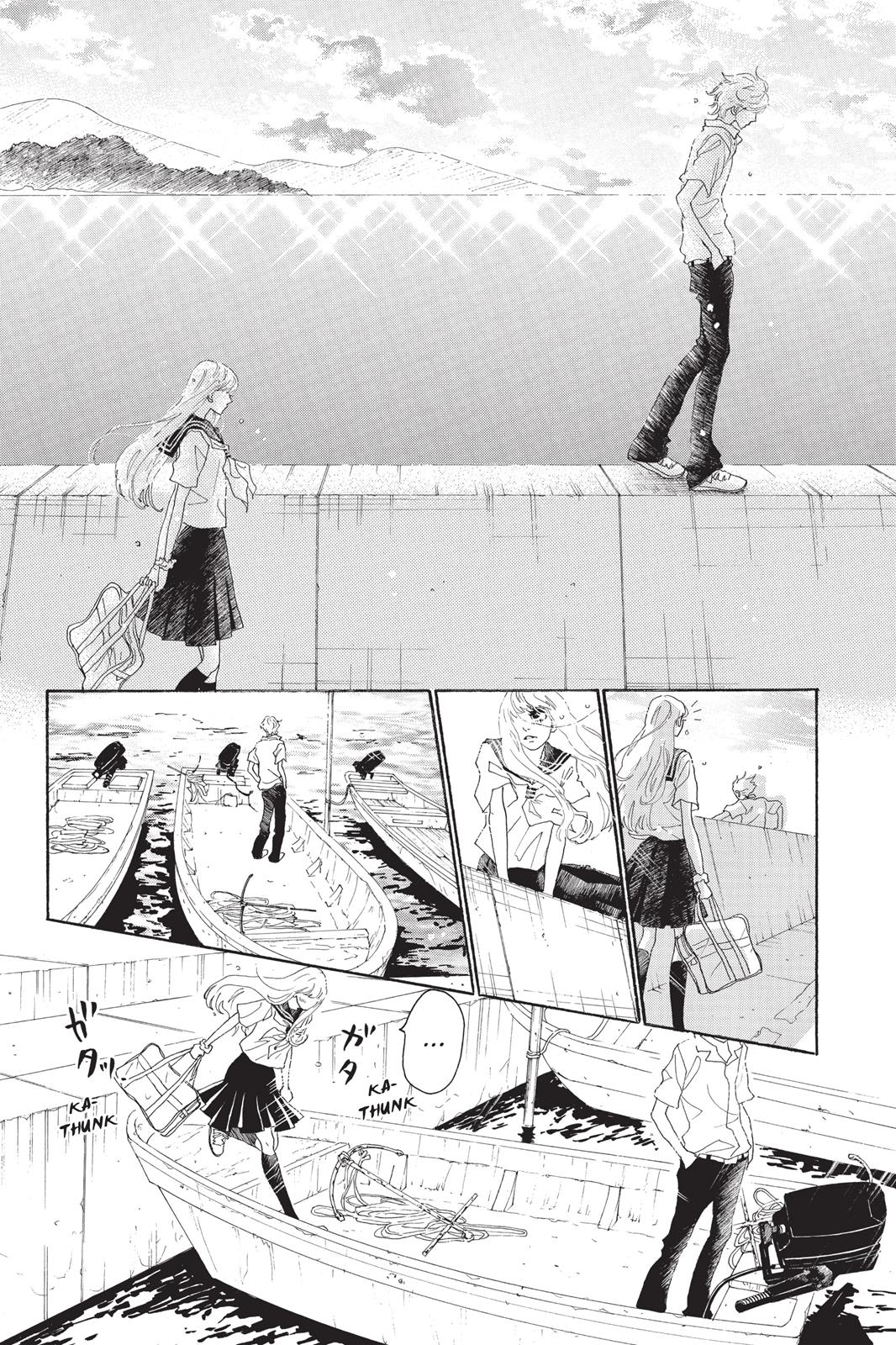 Read Drowning Love EN Manga Online