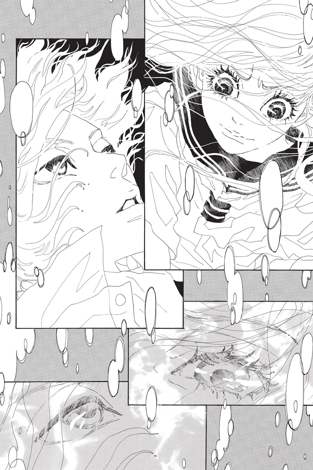 Read Drowning Love EN Manga Online