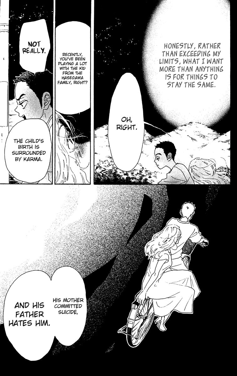 Read Drowning Love EN Manga Online