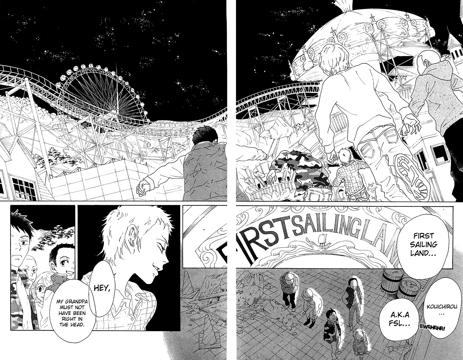 Read Drowning Love EN Manga Online