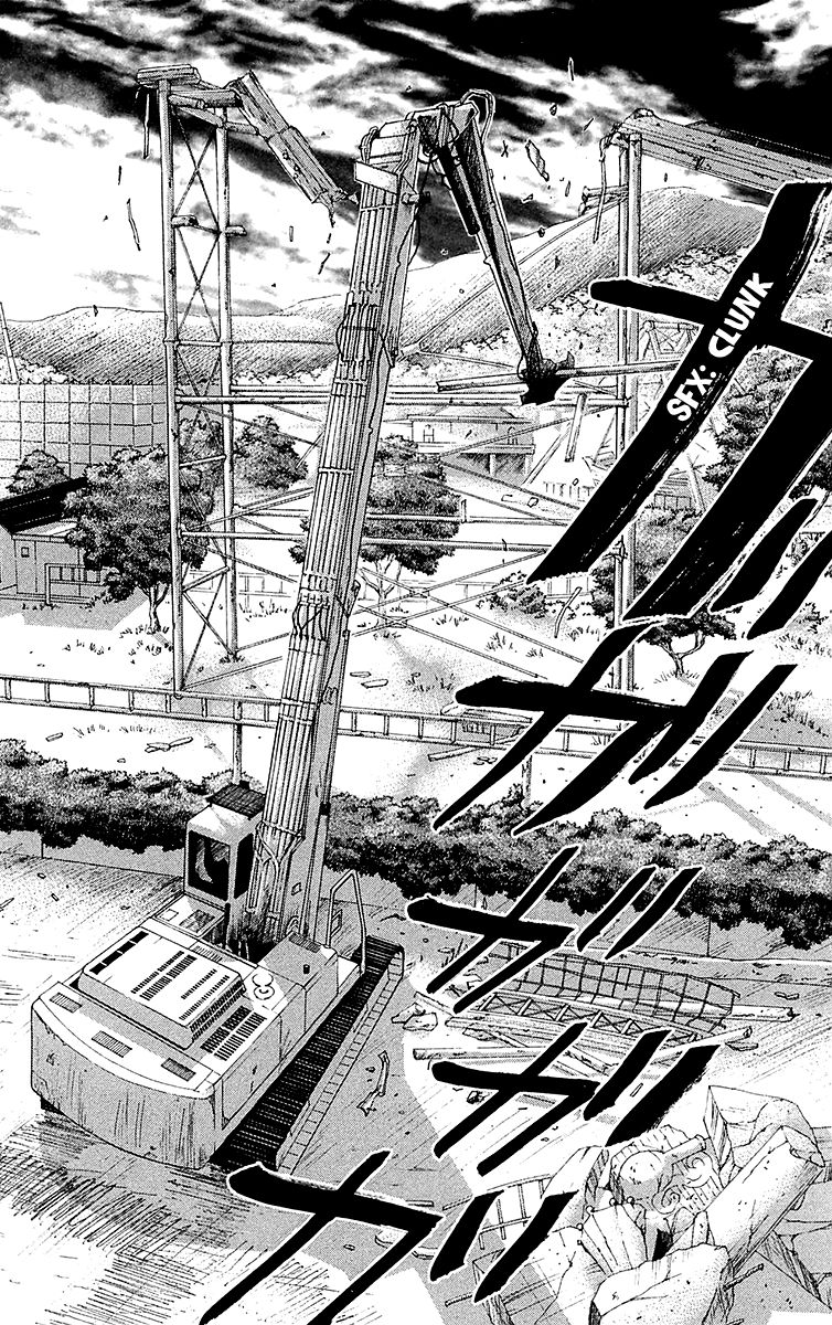 Read Drowning Love EN Manga Online