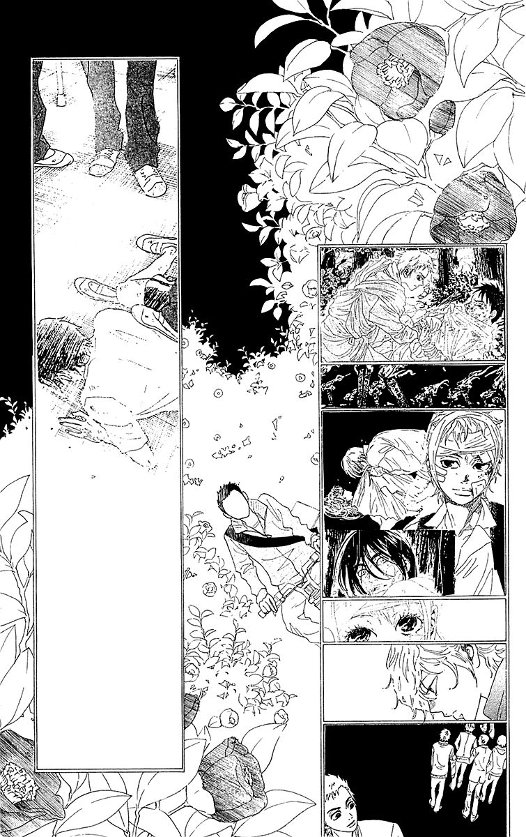 Read Drowning Love EN Manga Online