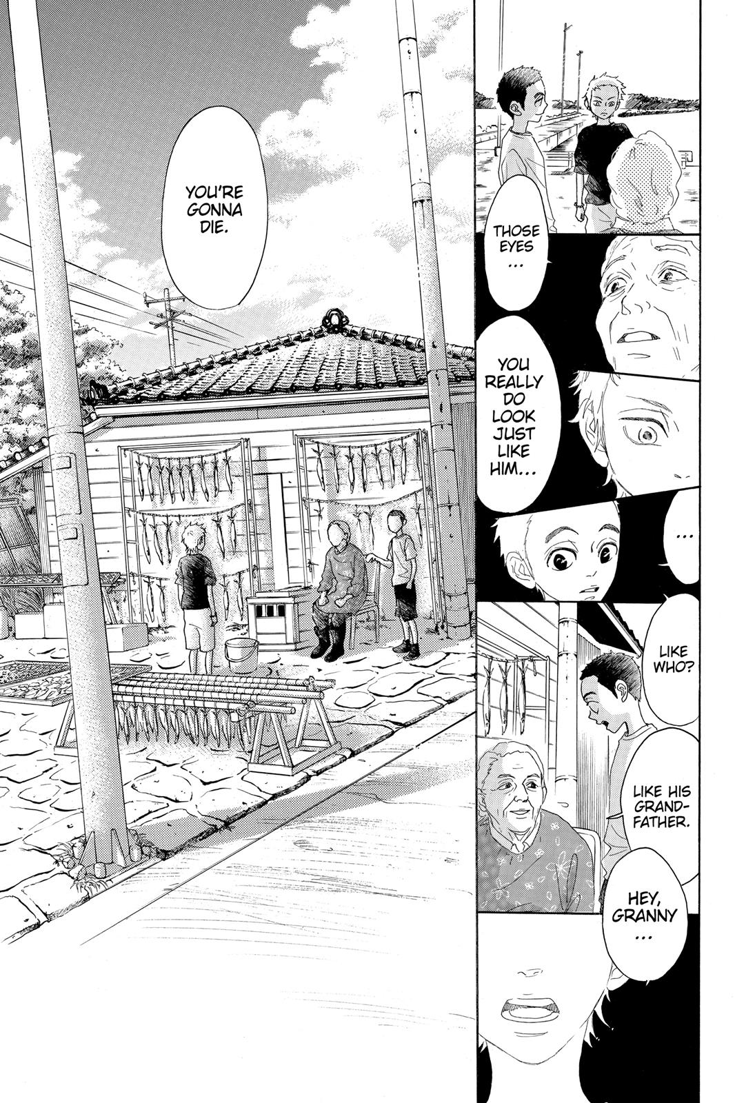 Read Drowning Love EN Manga Online