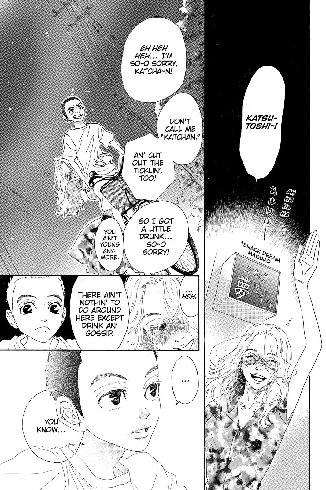 Read Drowning Love EN Manga Online