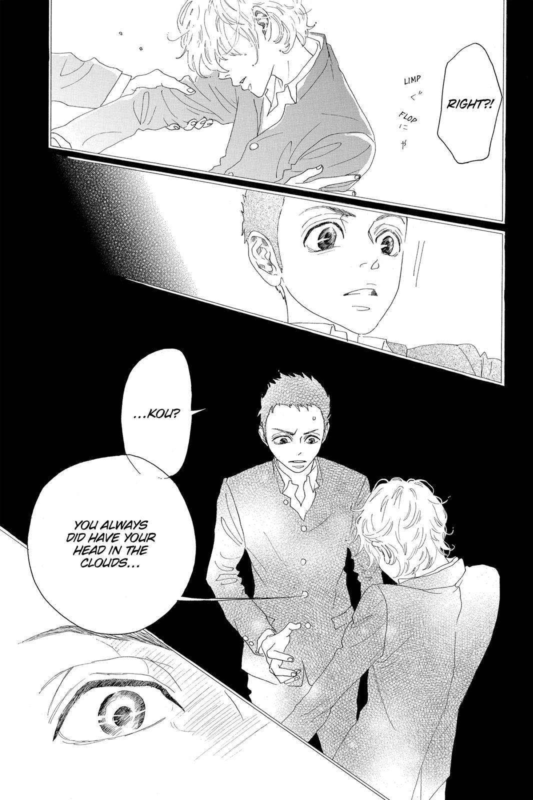 Read Drowning Love EN Manga Online