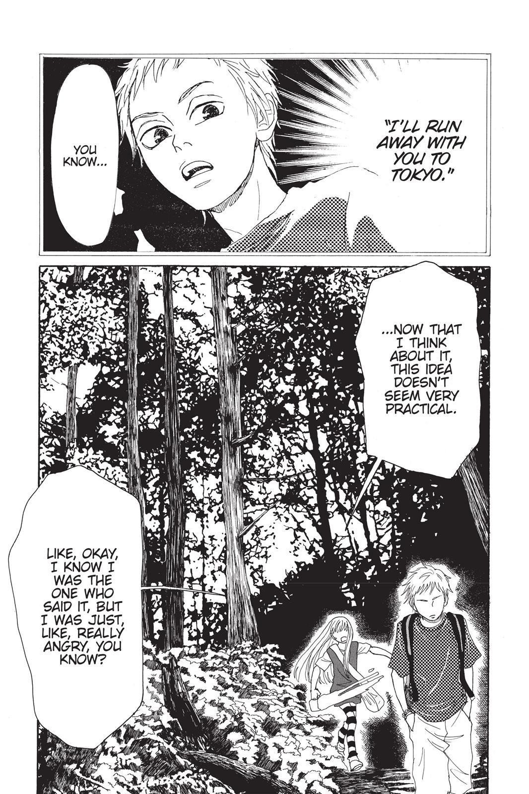 Read Drowning Love EN Manga Online