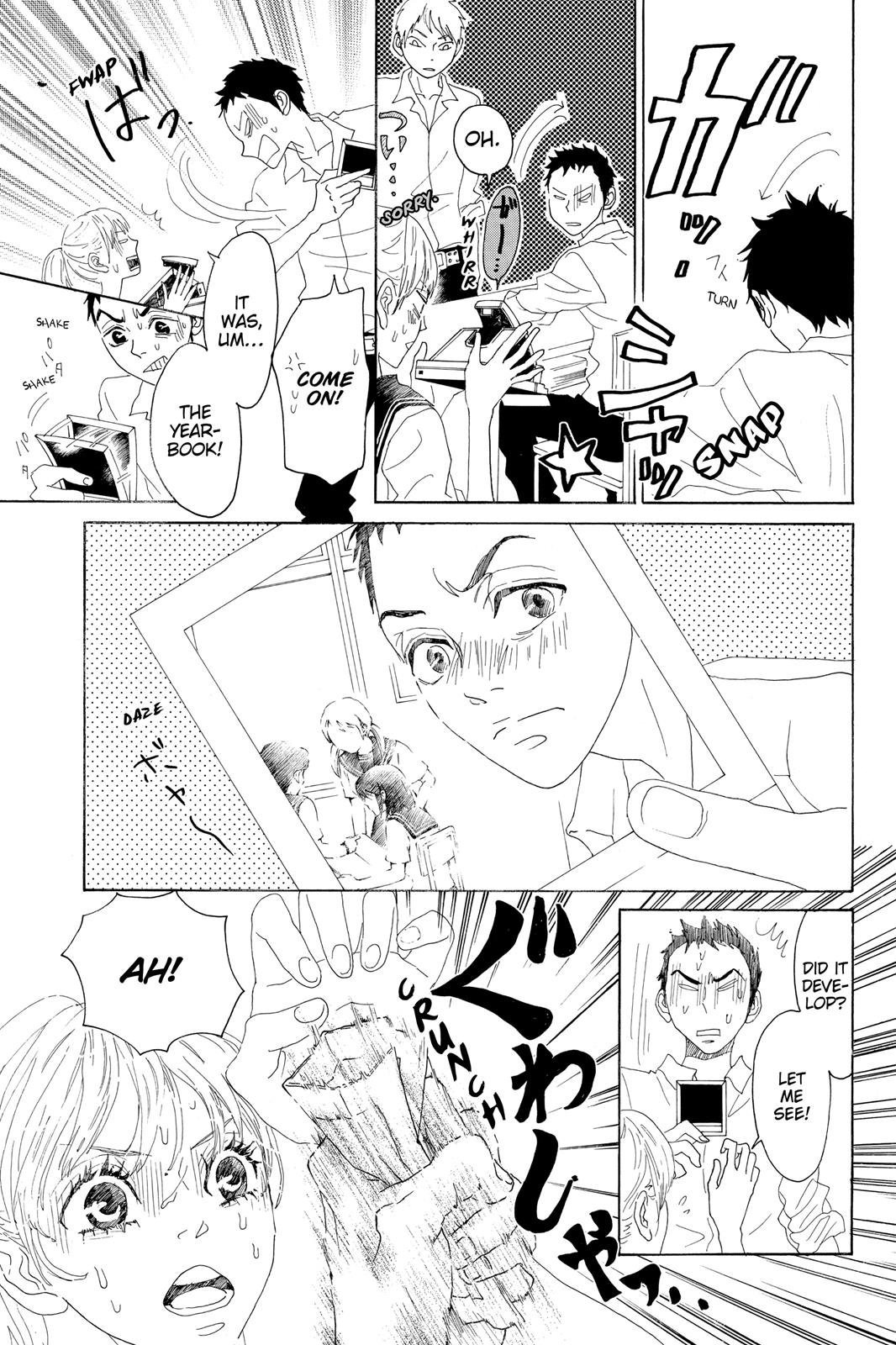 Read Drowning Love EN Manga Online