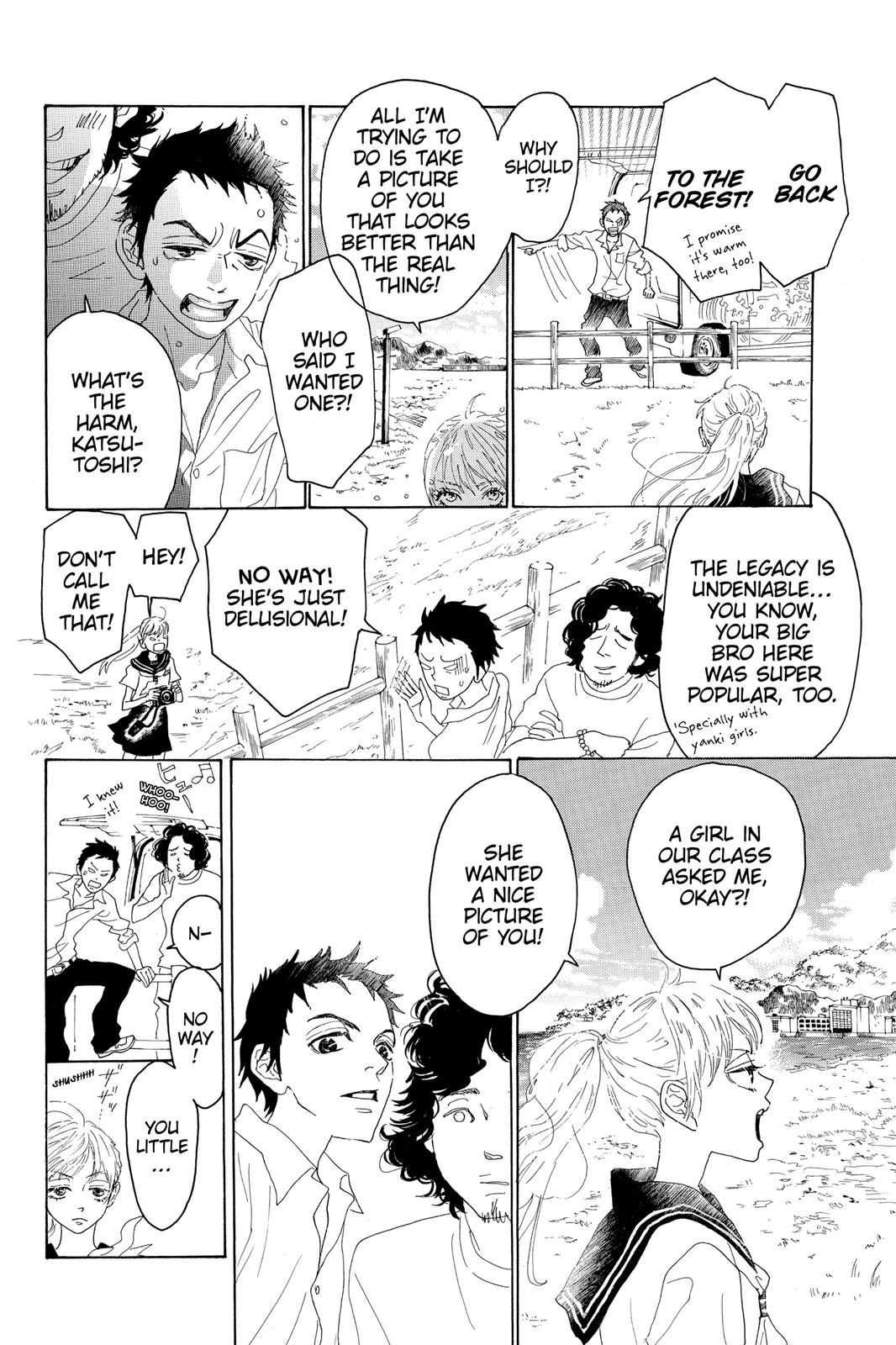 Read Drowning Love EN Manga Online