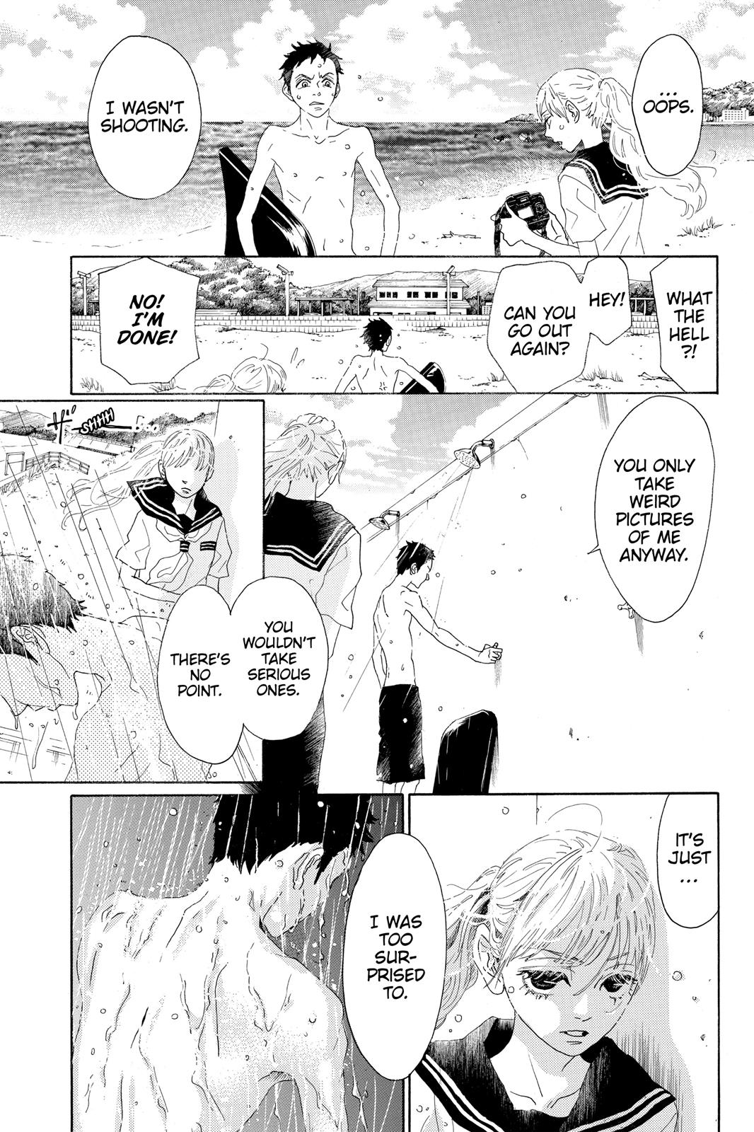 Read Drowning Love EN Manga Online