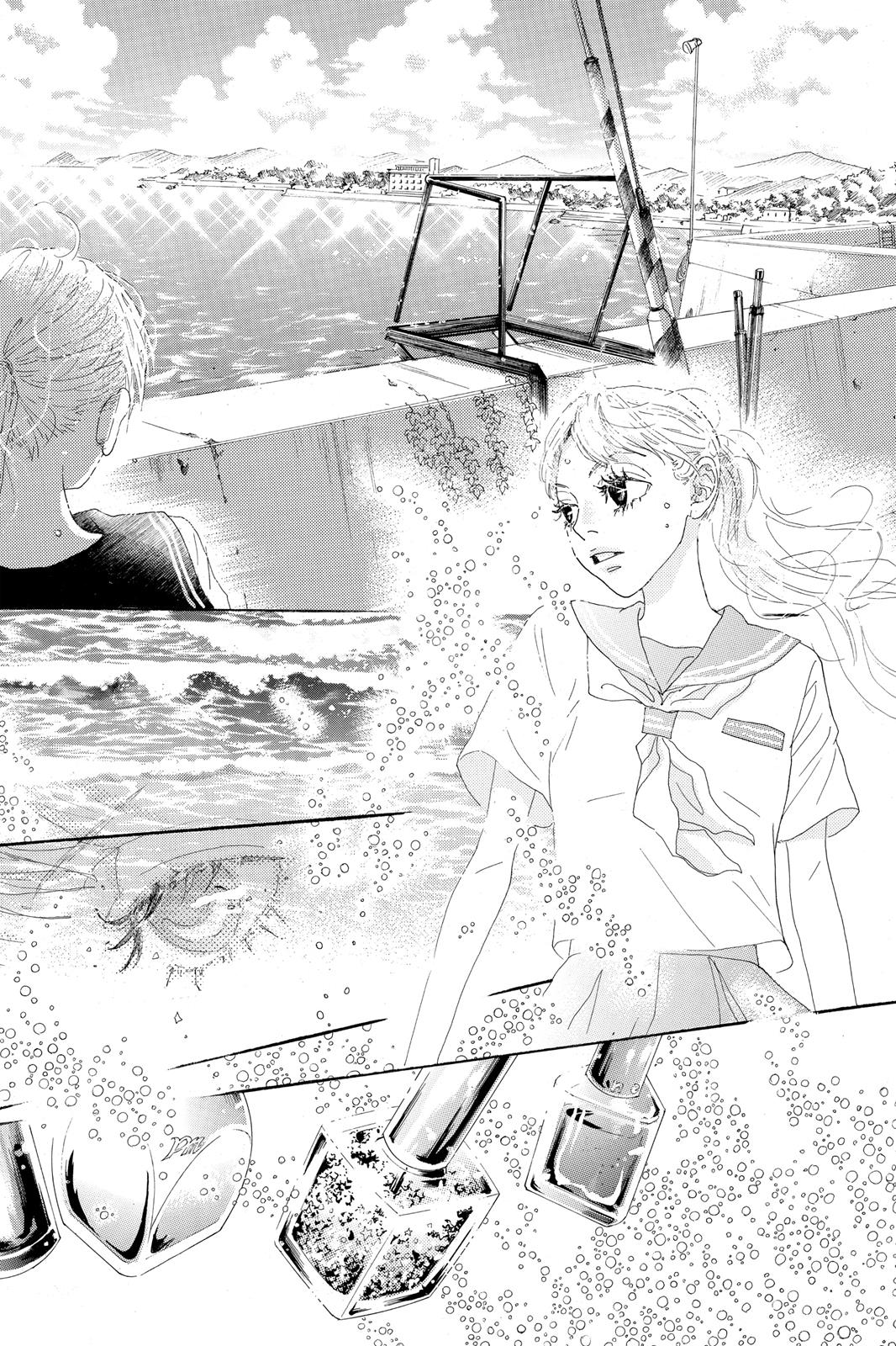 Read Drowning Love EN Manga Online
