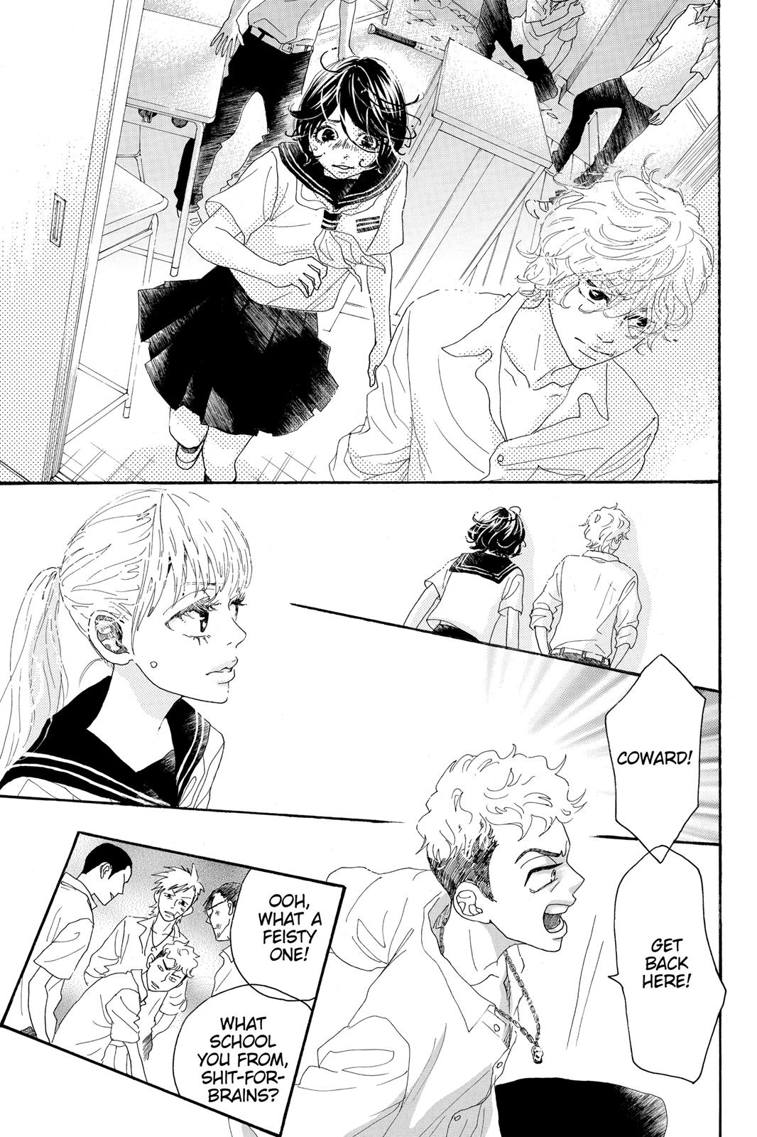 Read Drowning Love EN Manga Online