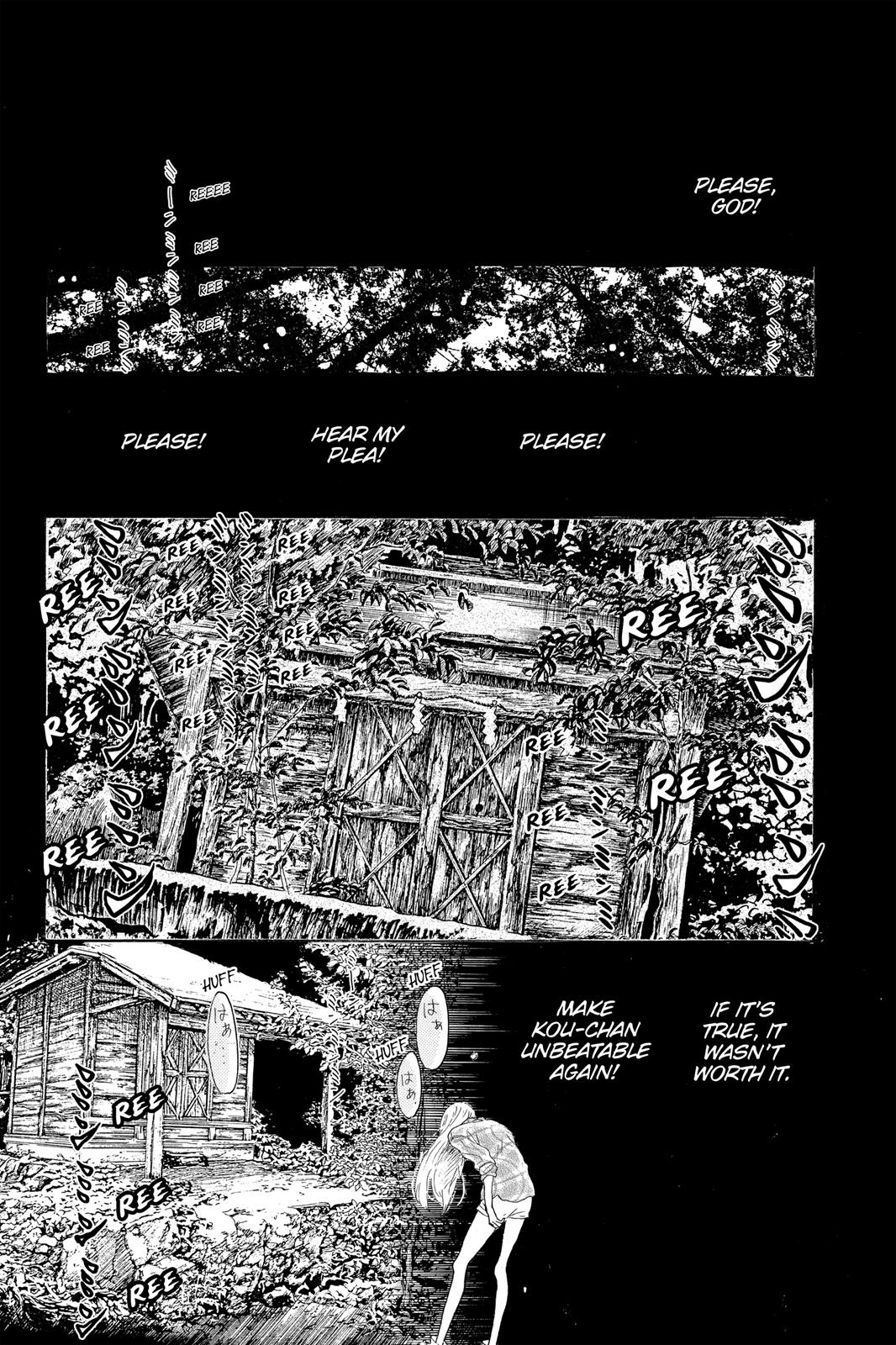 Read Drowning Love EN Manga Online