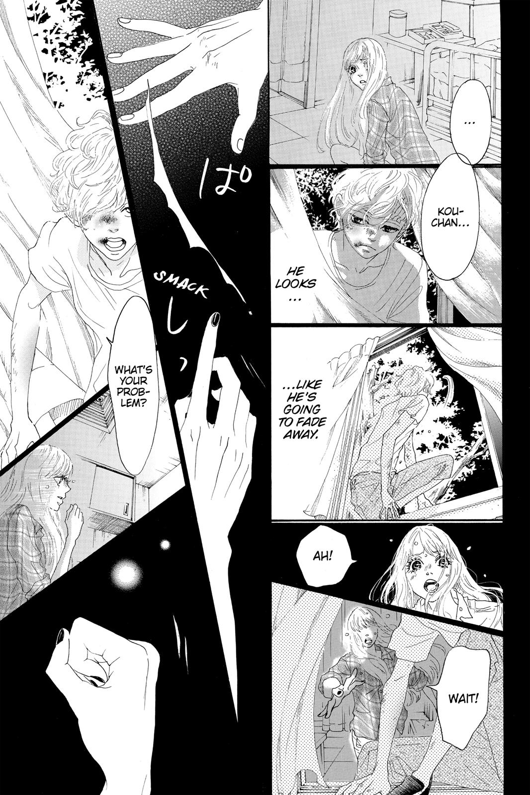 Read Drowning Love EN Manga Online