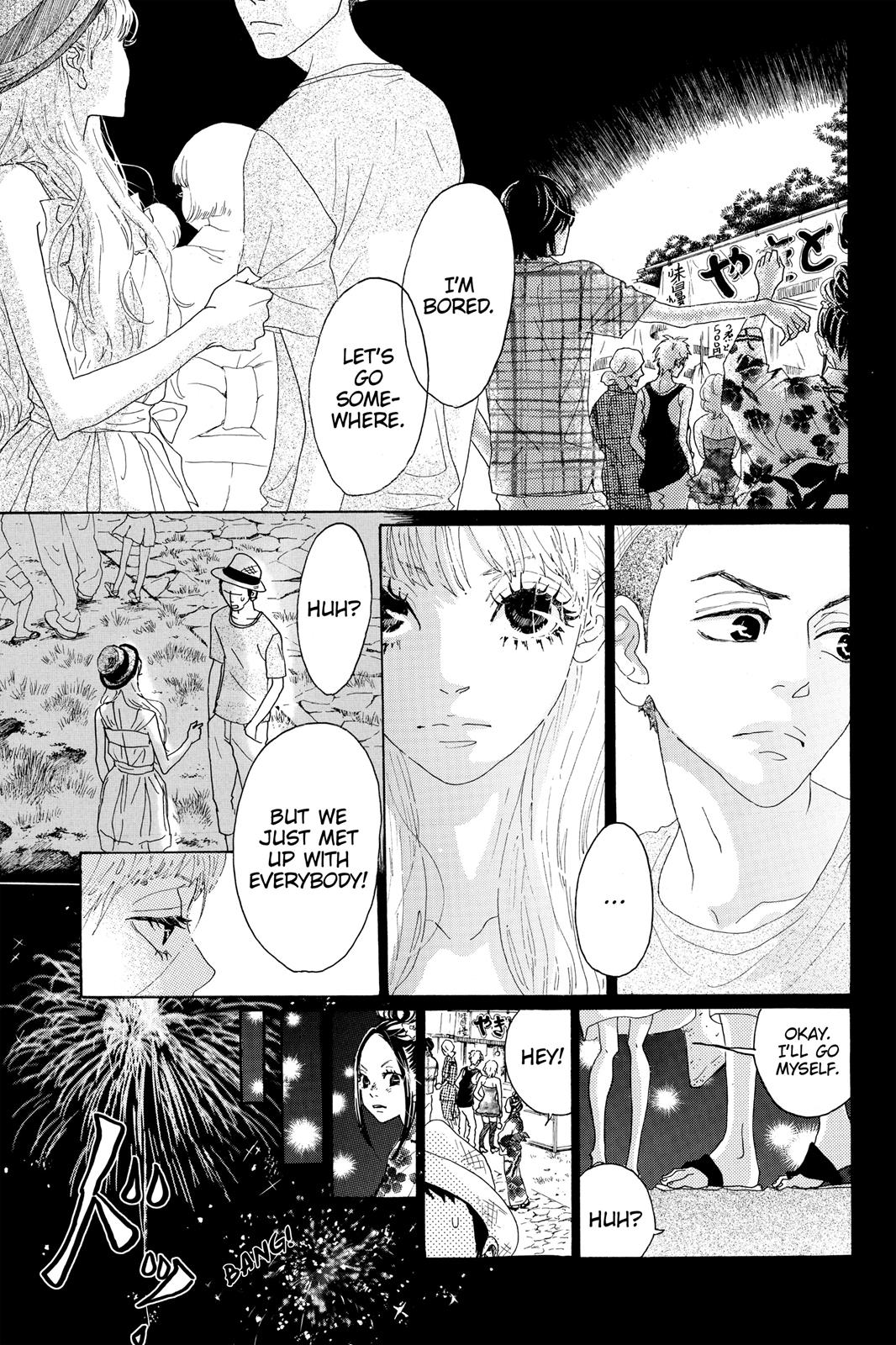 Read Drowning Love EN Manga Online