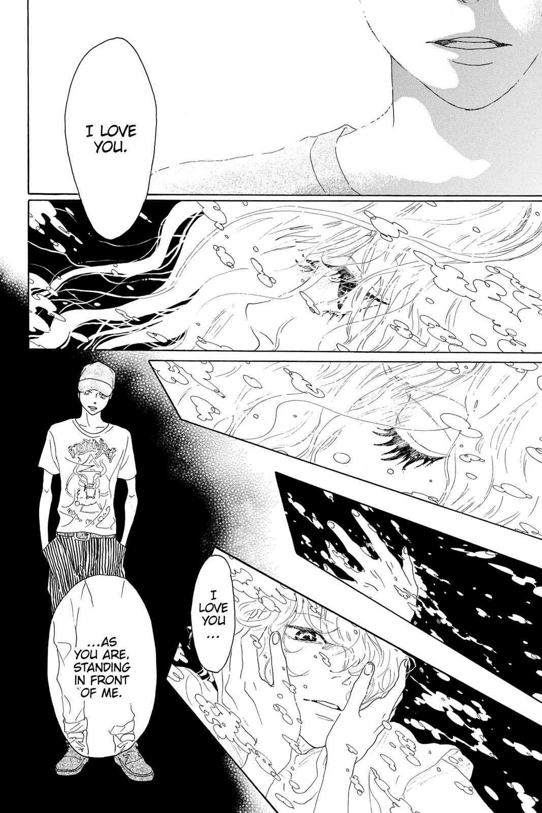 Read Drowning Love EN Manga Online