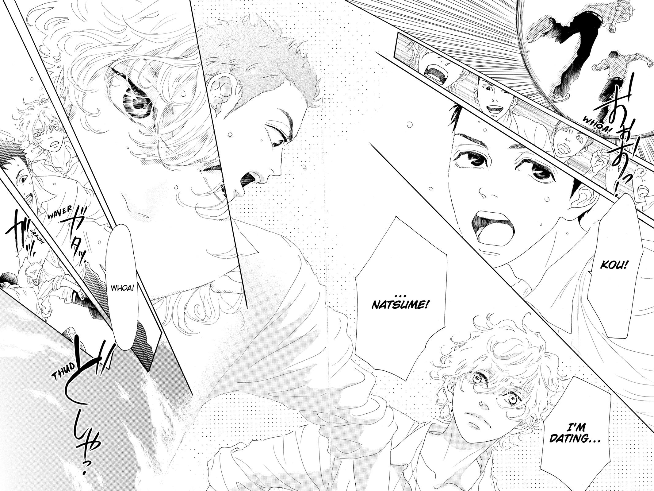 Read Drowning Love EN Manga Online