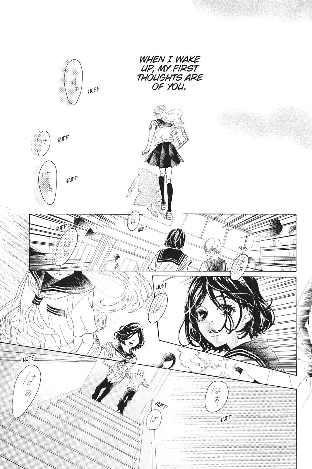 Read Drowning Love EN Manga Online