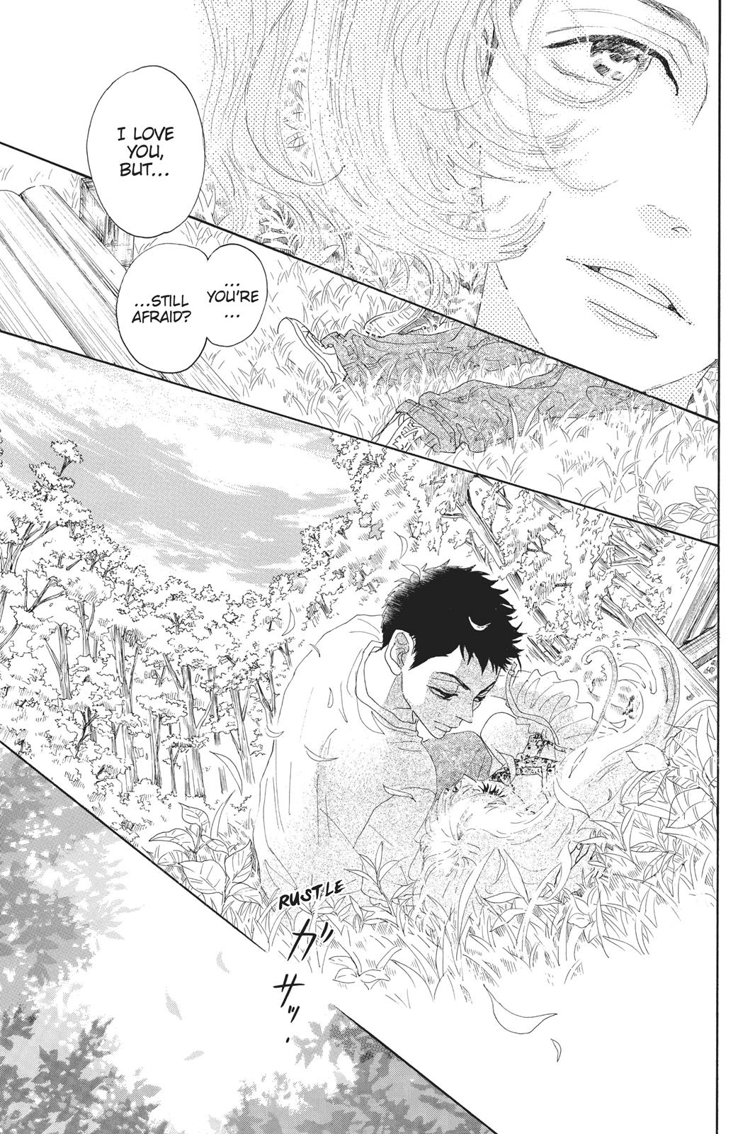 Read Drowning Love EN Manga Online