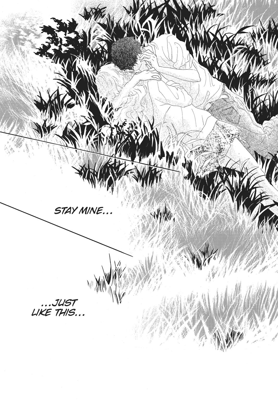 Read Drowning Love EN Manga Online